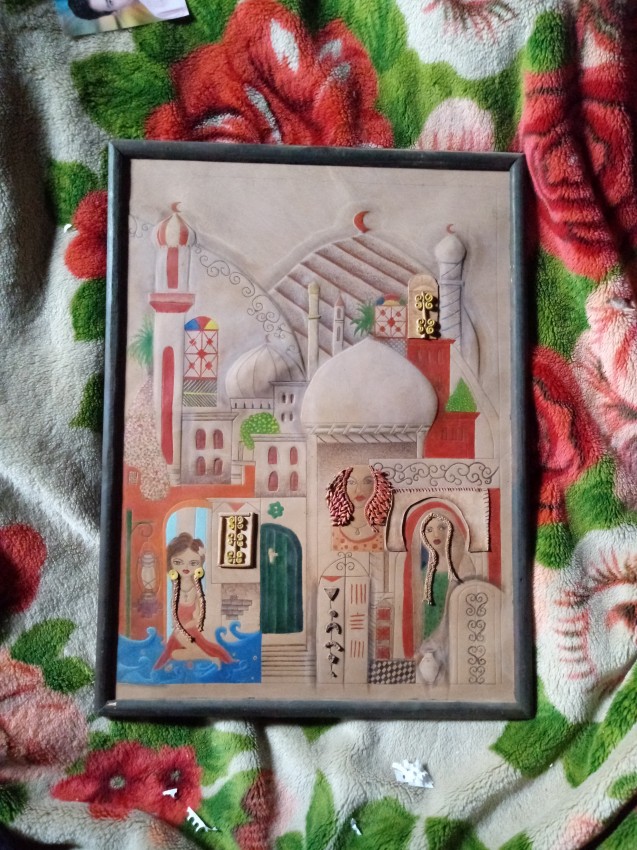 فن شعبي على جلد طبيعي