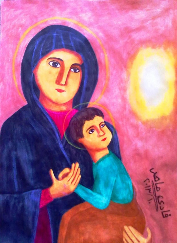 Egyptian Icon