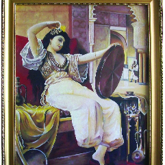 الجارية