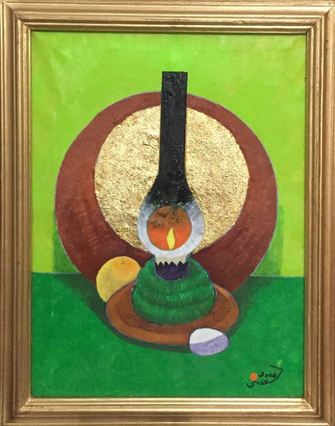 Lamp No.5