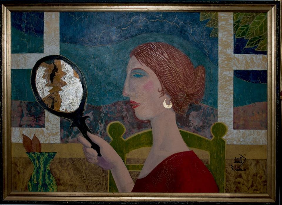 The Broken Mirror