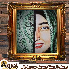 Beautiful Face Portrait