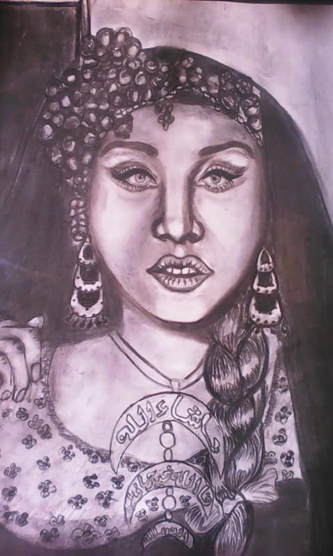Egyptian Folkloric Dress