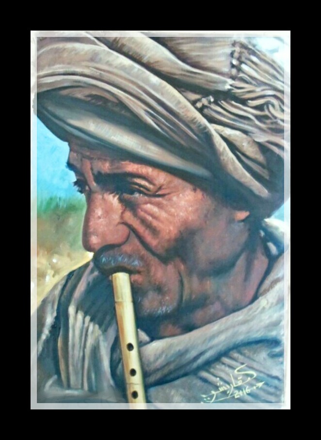 Flute Player