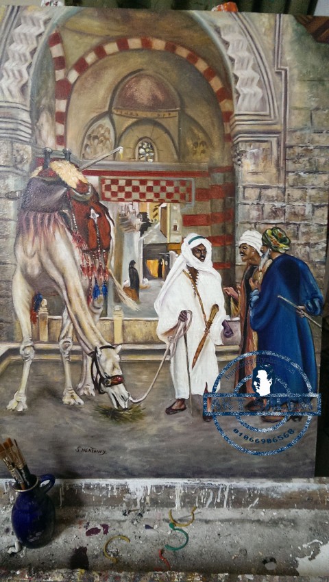 Description of Egypt