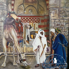 Description of Egypt