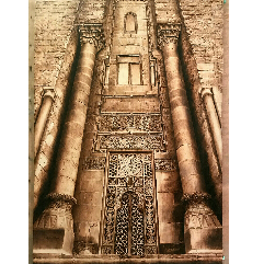 حائط من مسجد  الرفاعى بالقاهرة