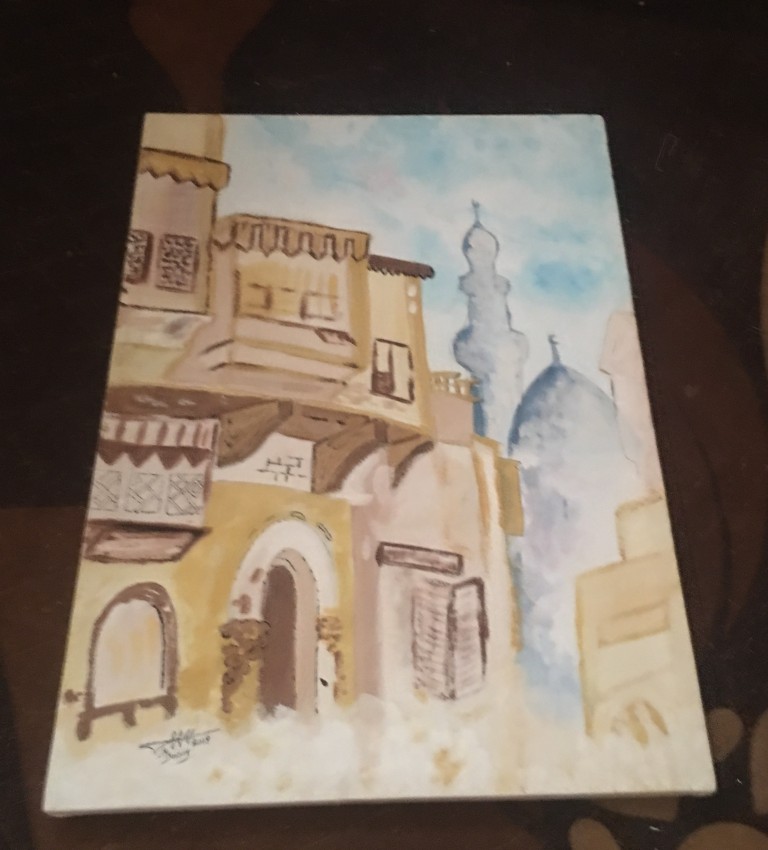 Cairo
