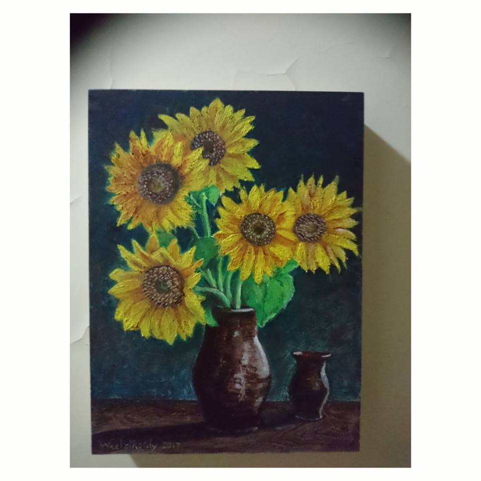 Sun Flowers