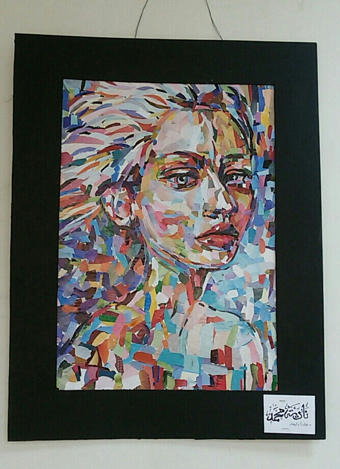 Collage Portrait