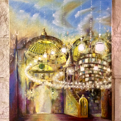 The Masjed