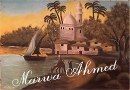 Nile Heritage