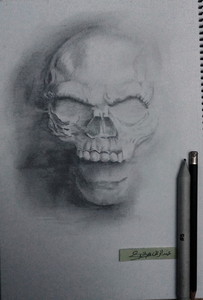 Skull