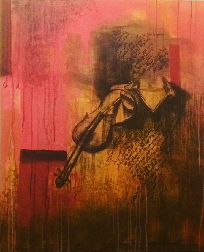 The Guitarist