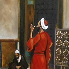 Prayer