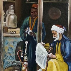 Description of Egypt 2
