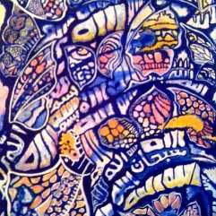 Quran Calligraphy 3