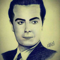 Portrait 6