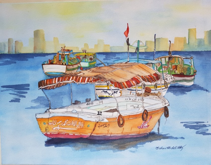 Bahary Alexandria