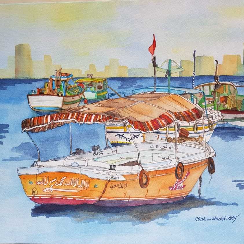 Bahary Alexandria