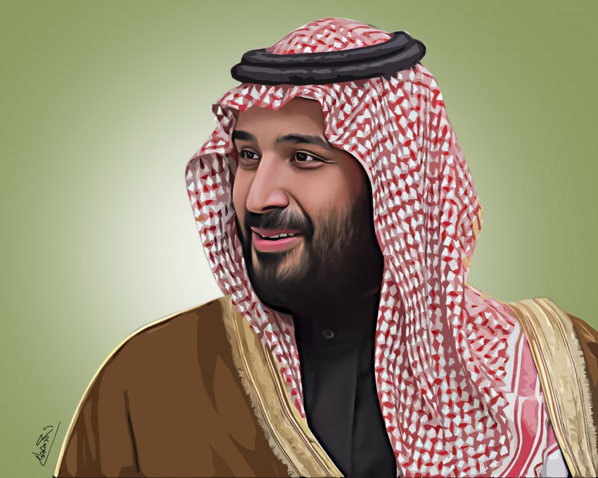 Mohammed bin Salman