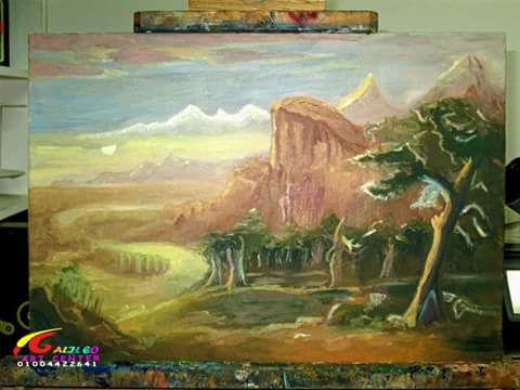 Landscape