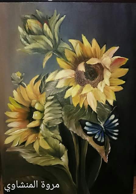 Sun Flower