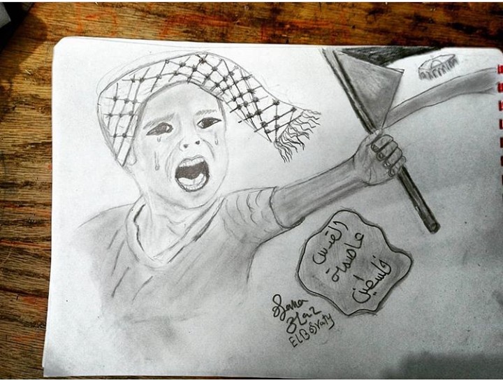 Palestine