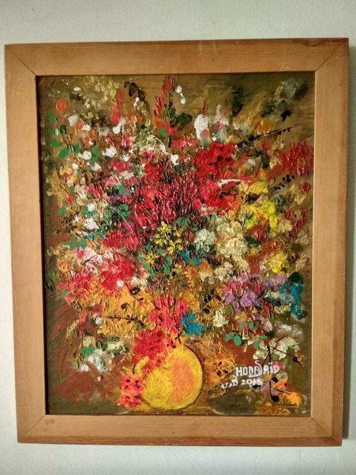 Vase With Flowers