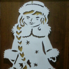 Lamees