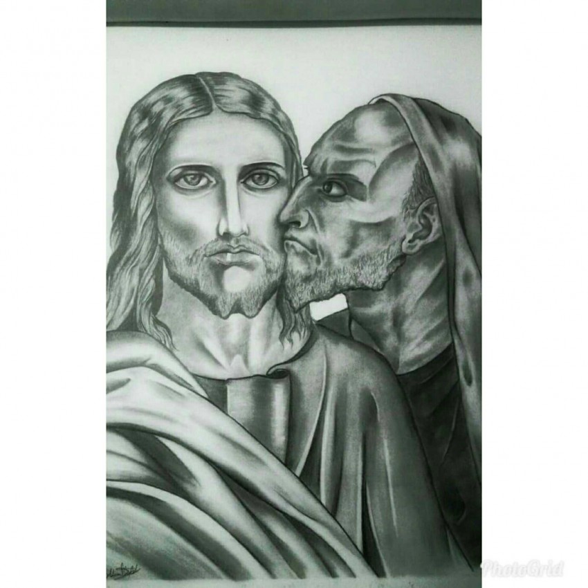 قبلة الخيانة