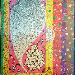 Transcendental Love