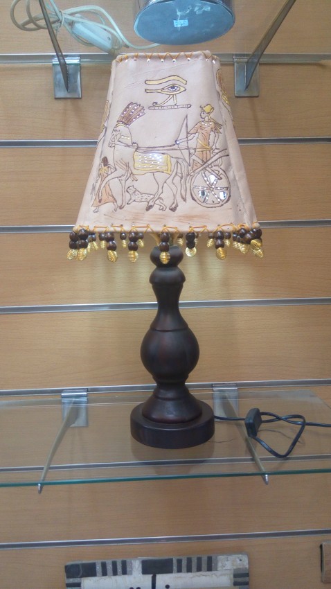 Leather Lamp