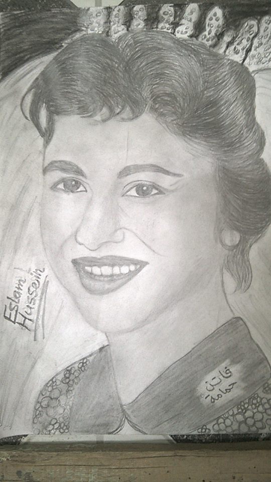 فاتن حمامه
