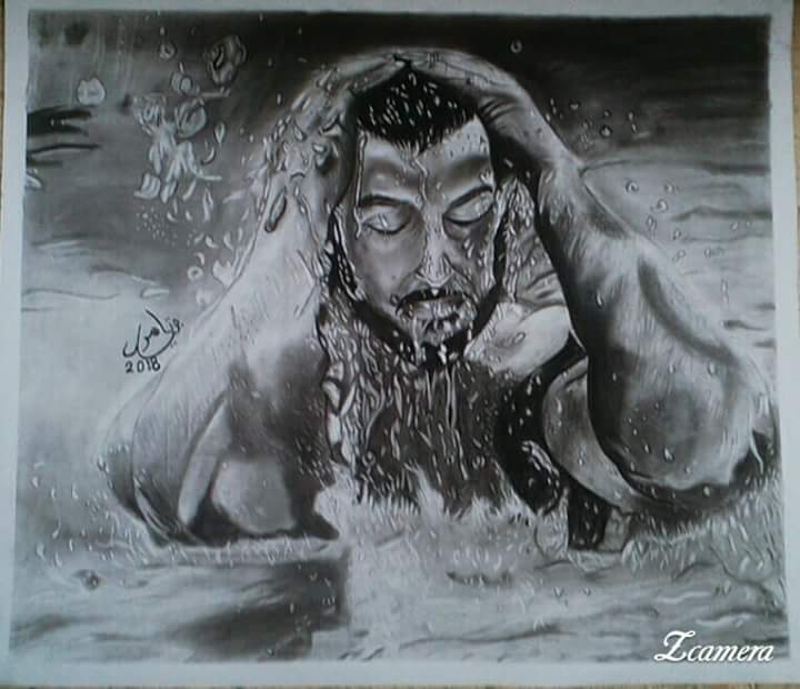 Water Flow