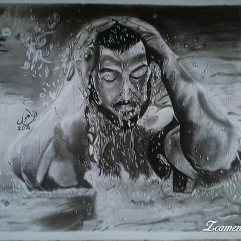 Water Flow