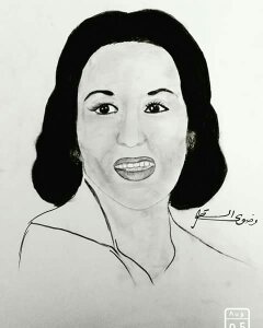 Laila Mourad