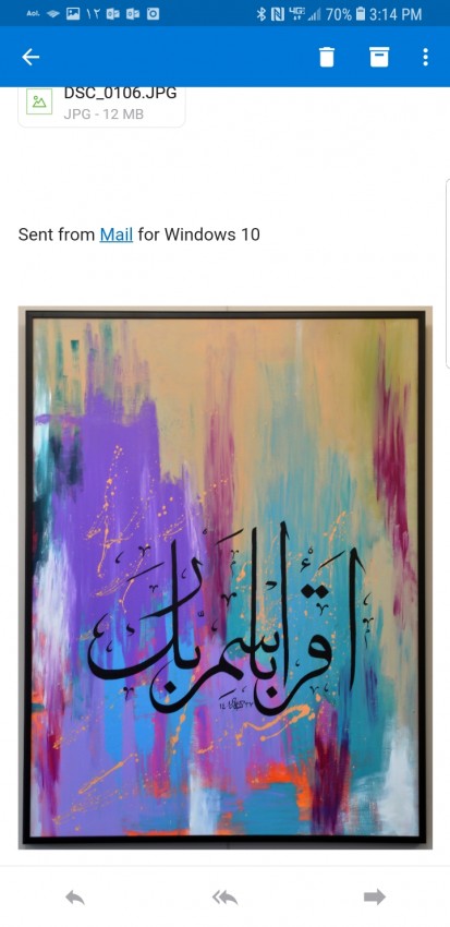 Quran 2