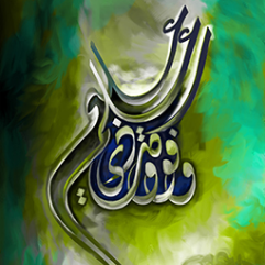 Calligraphy