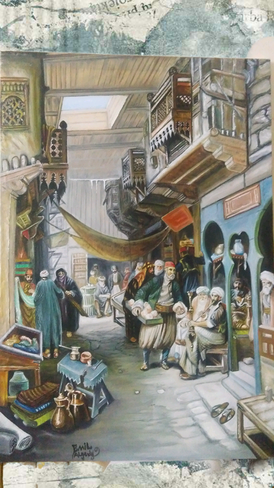Egyptian Heritage