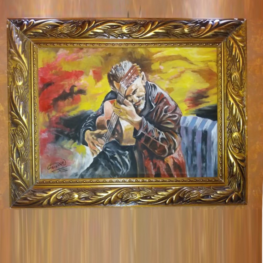 The Guitarist