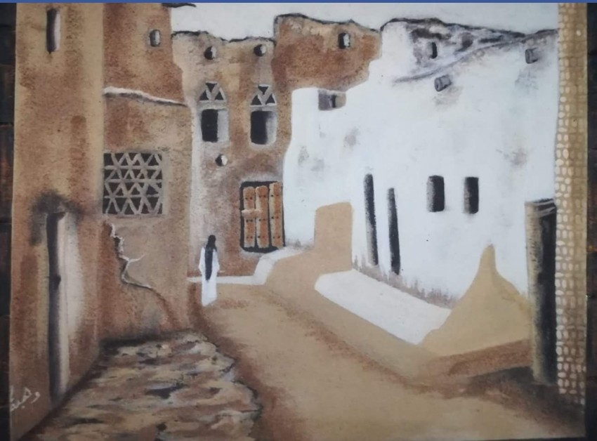 Nubia, Colored Sand Art