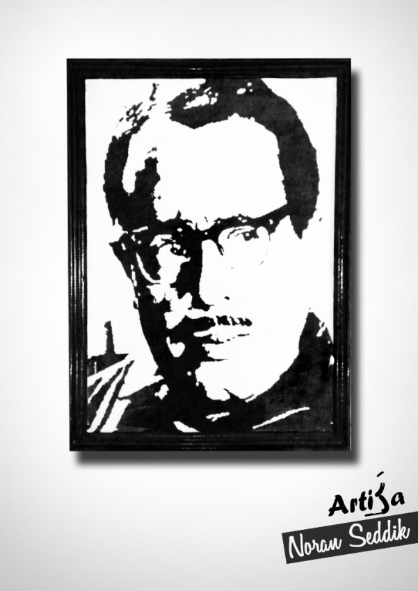 Fouad Elmohandes