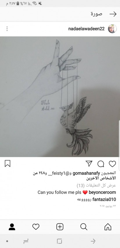 Freedom