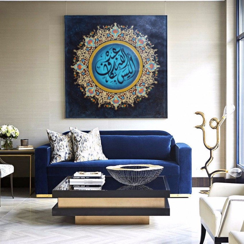 Islamic Art 2