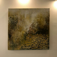 Alphabets