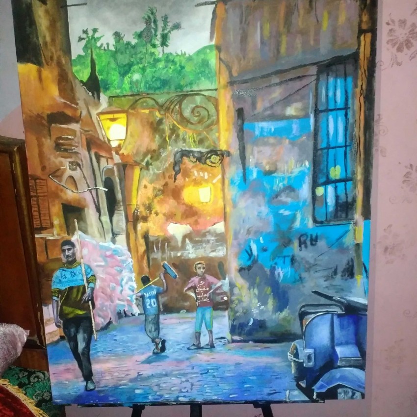 Almoez ٍStreet
