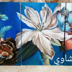 بهجة الورود