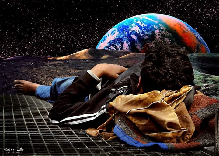 Another Planet