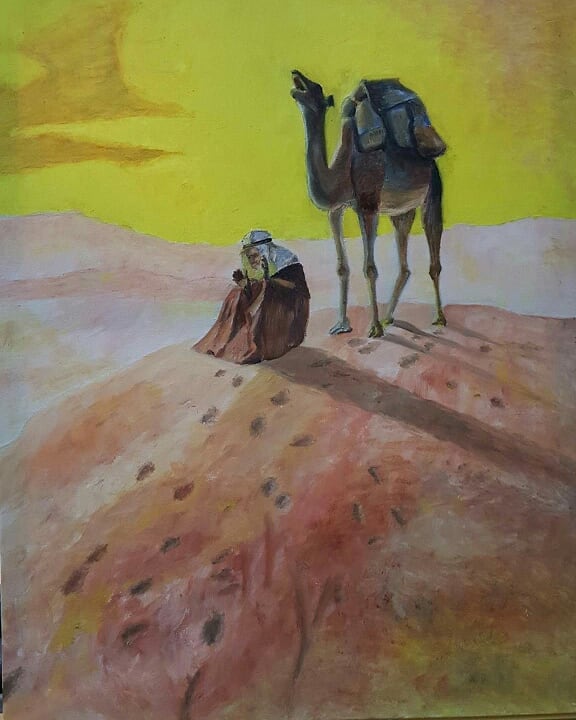 الصلاة